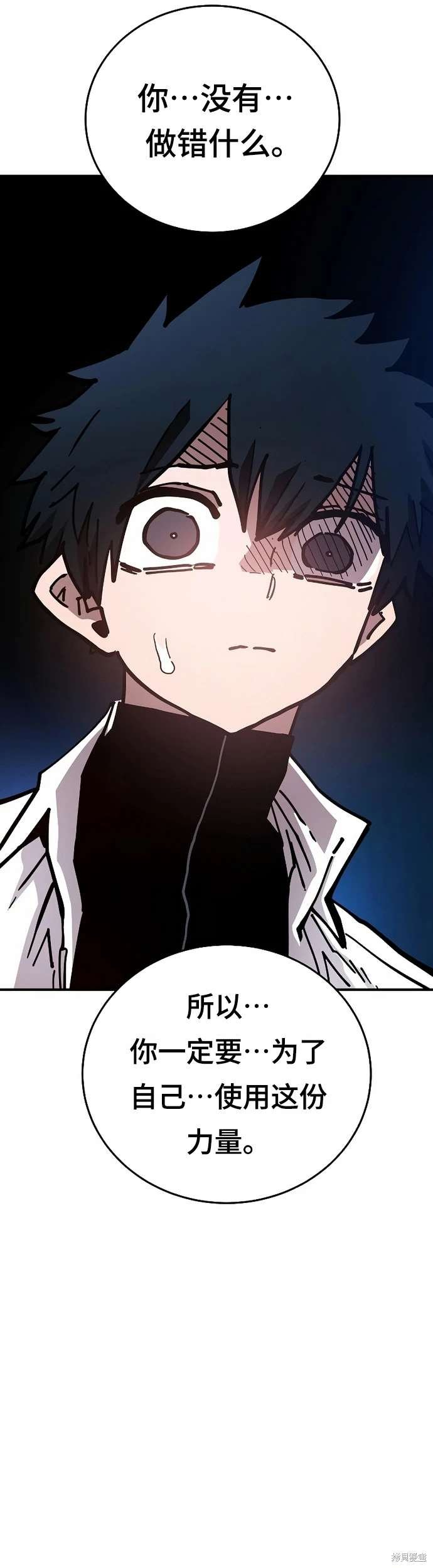 第205话