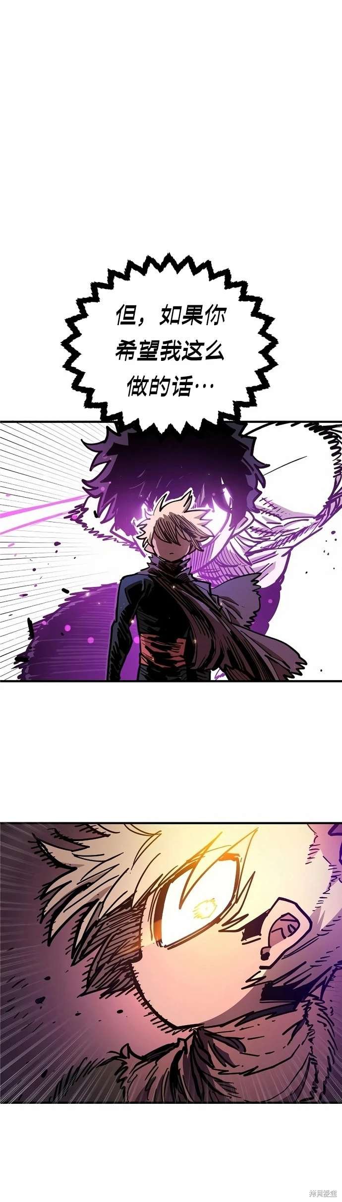 第205话