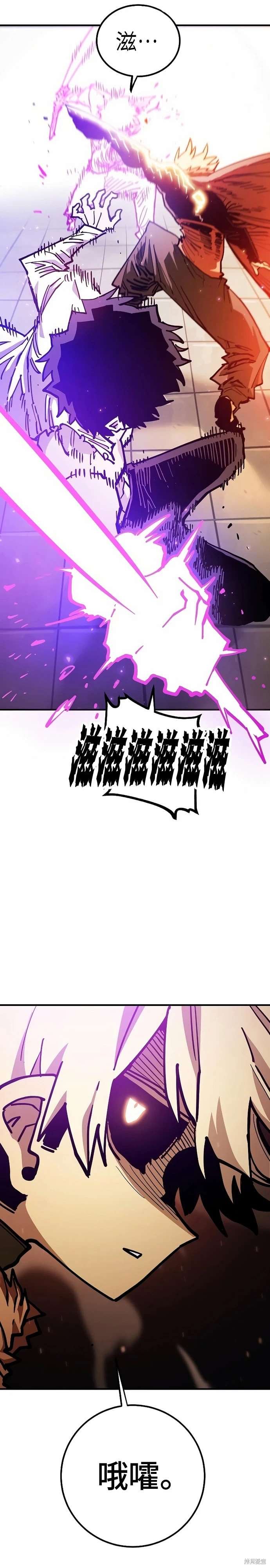 第205话