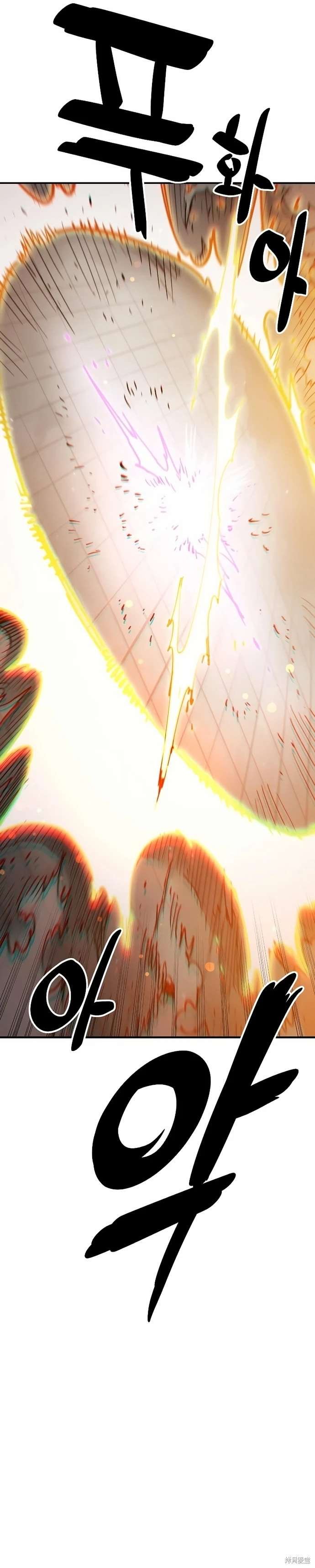 第205话
