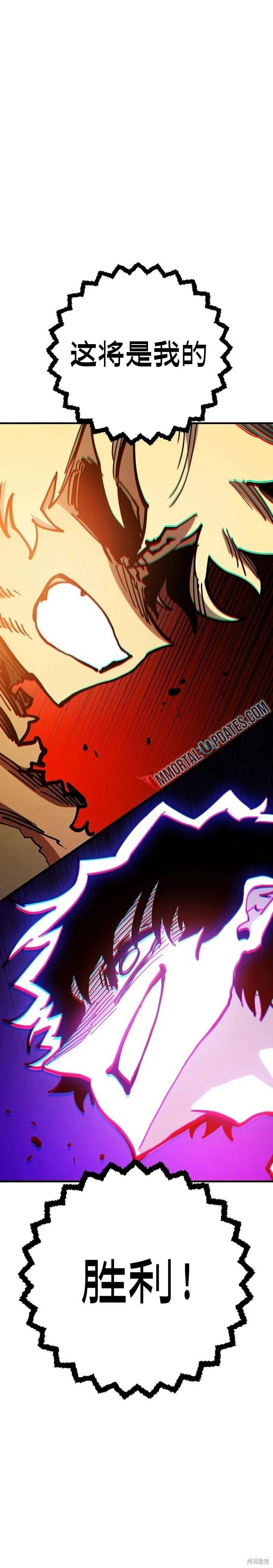 第205话