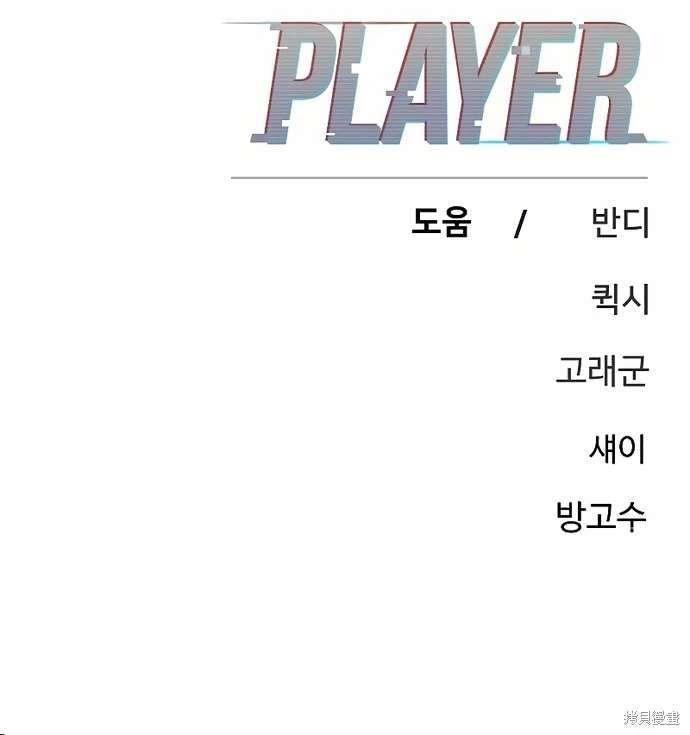 第205话