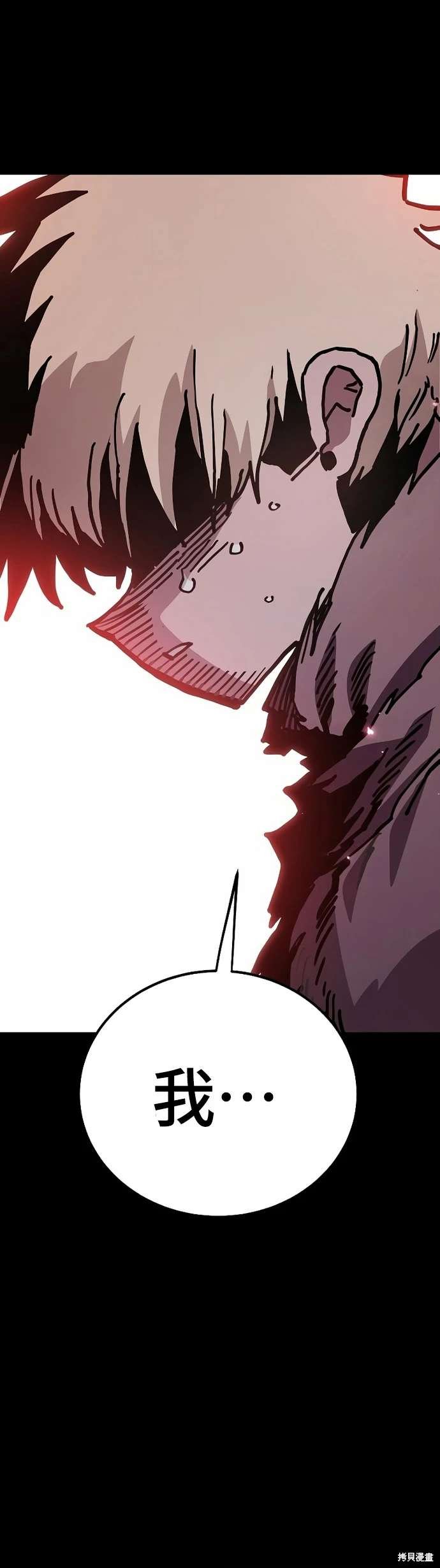 第206话