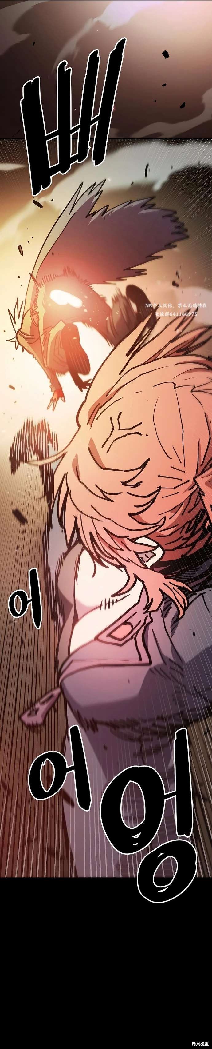 第206话