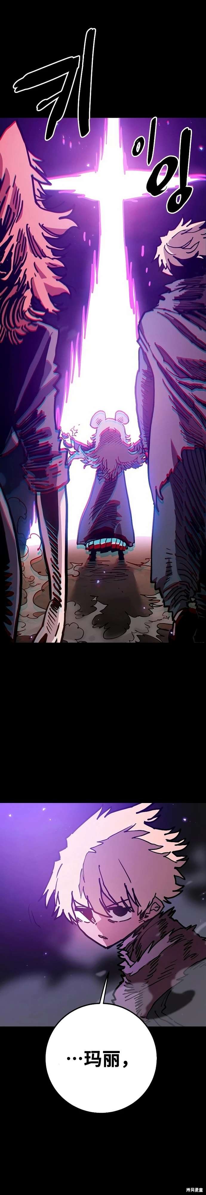 第206话
