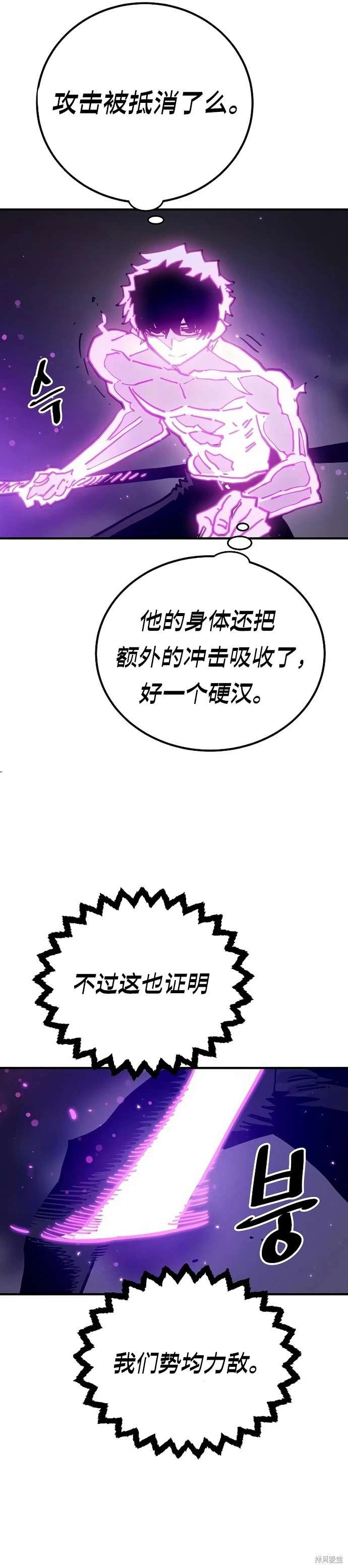 第206话