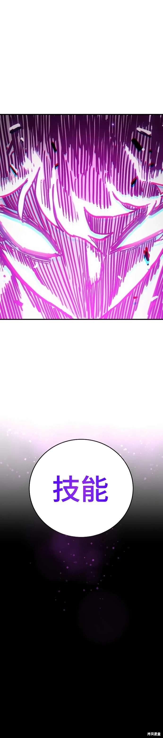 第206话