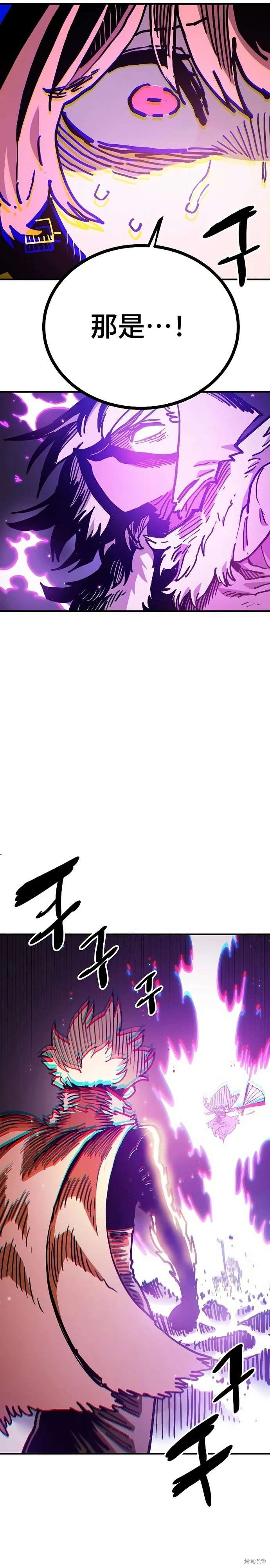 第206话