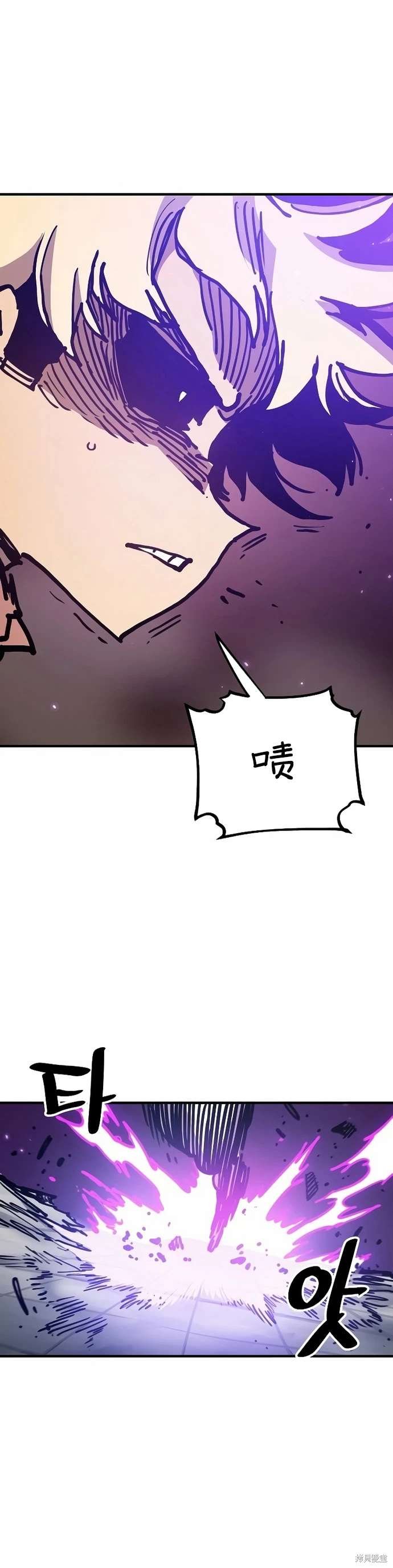 第206话