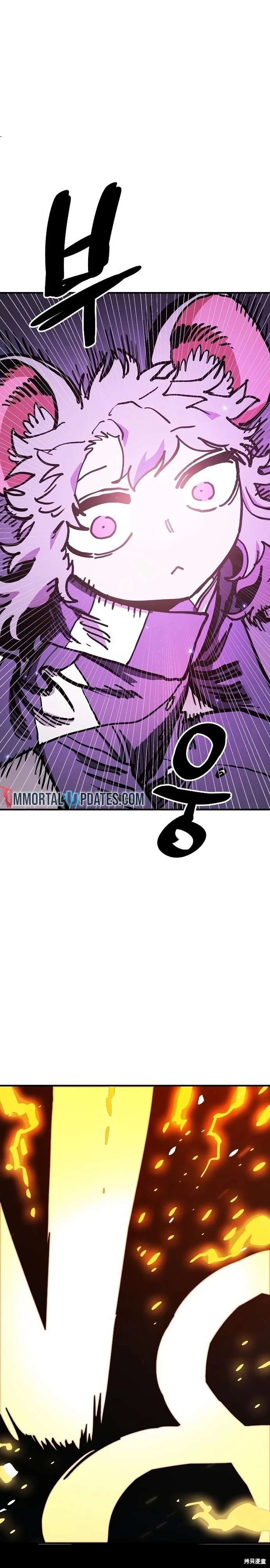 第206话