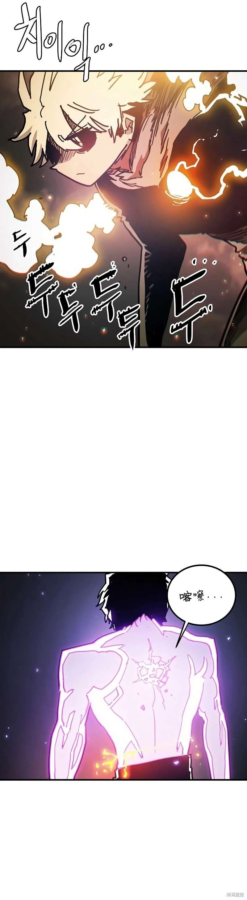 第207话