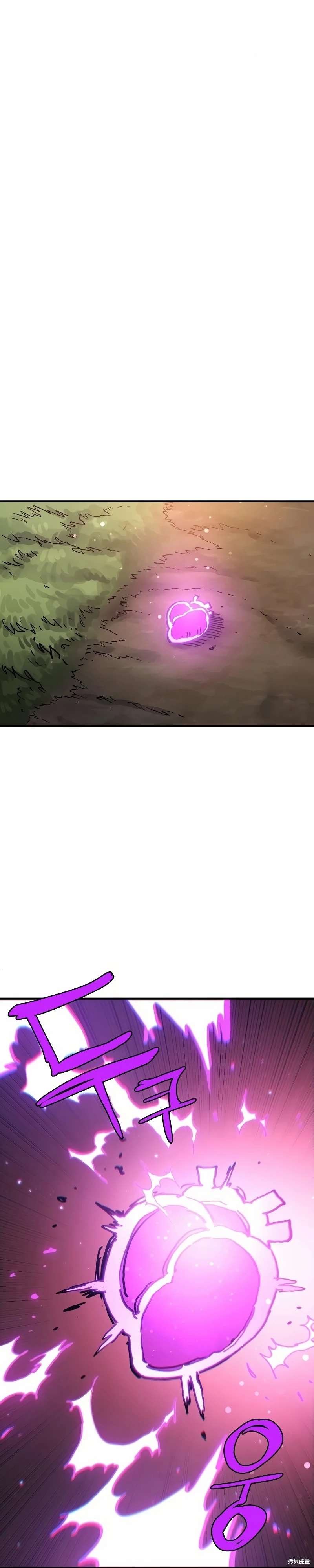 第207话