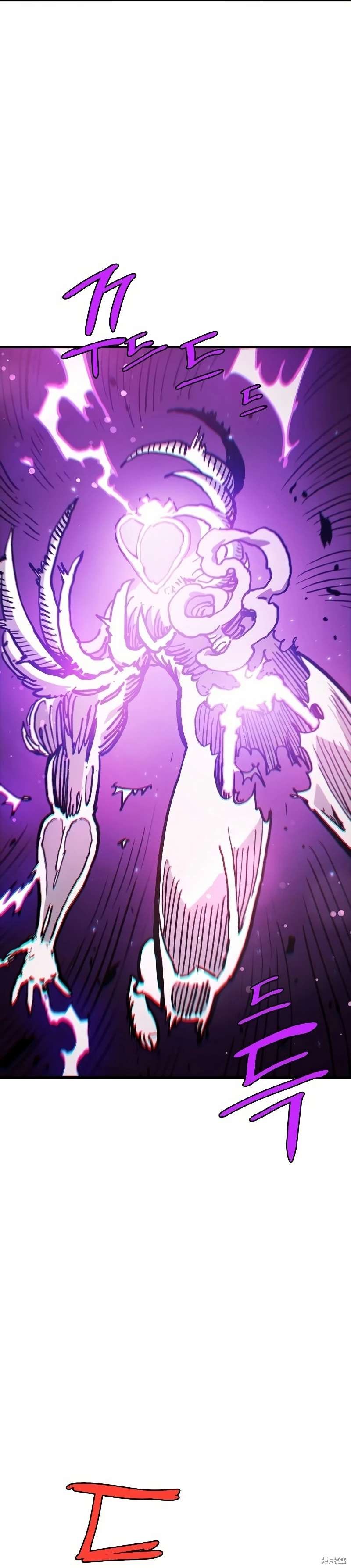 第207话