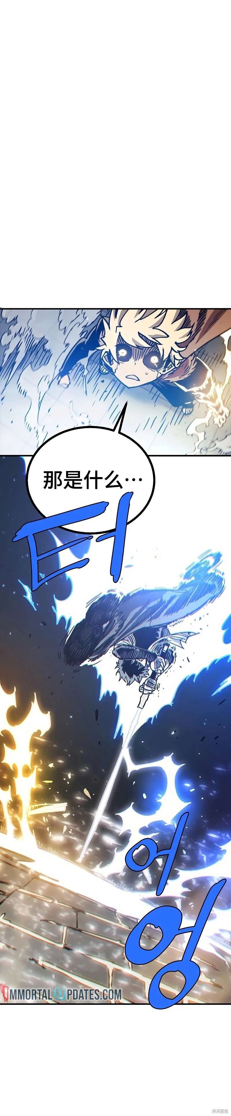第207话