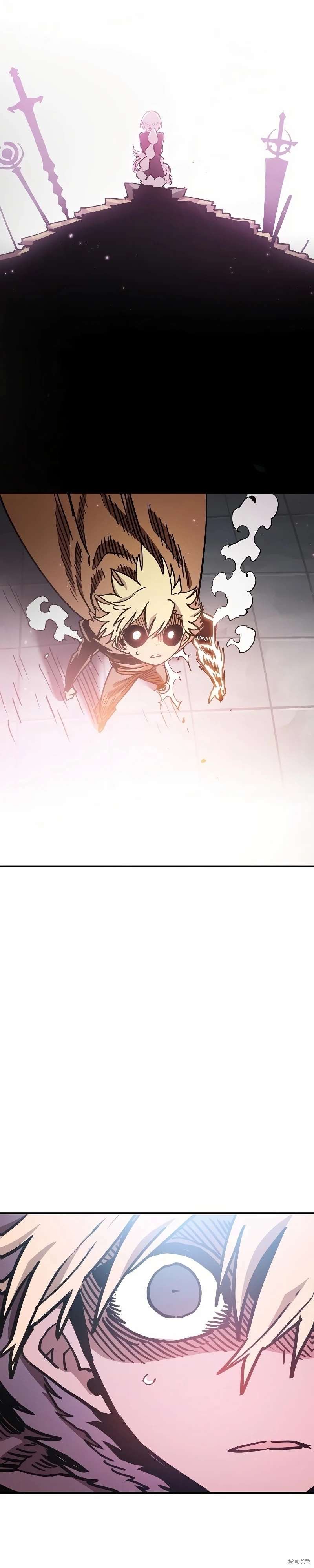 第207话