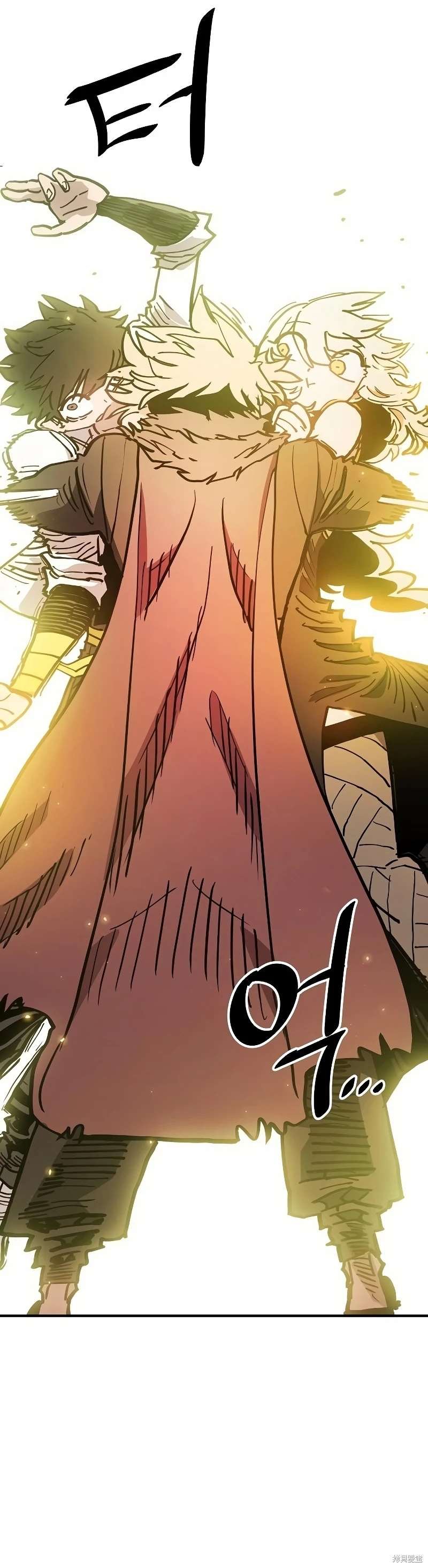 第207话