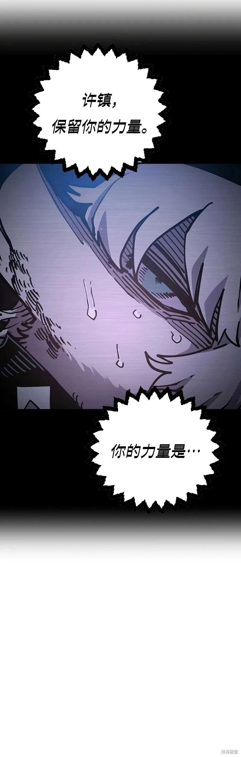第208话