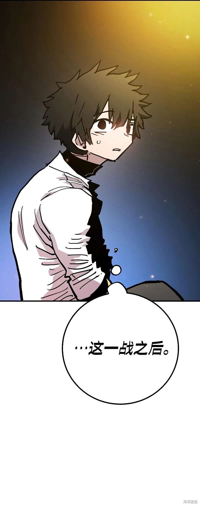 第208话