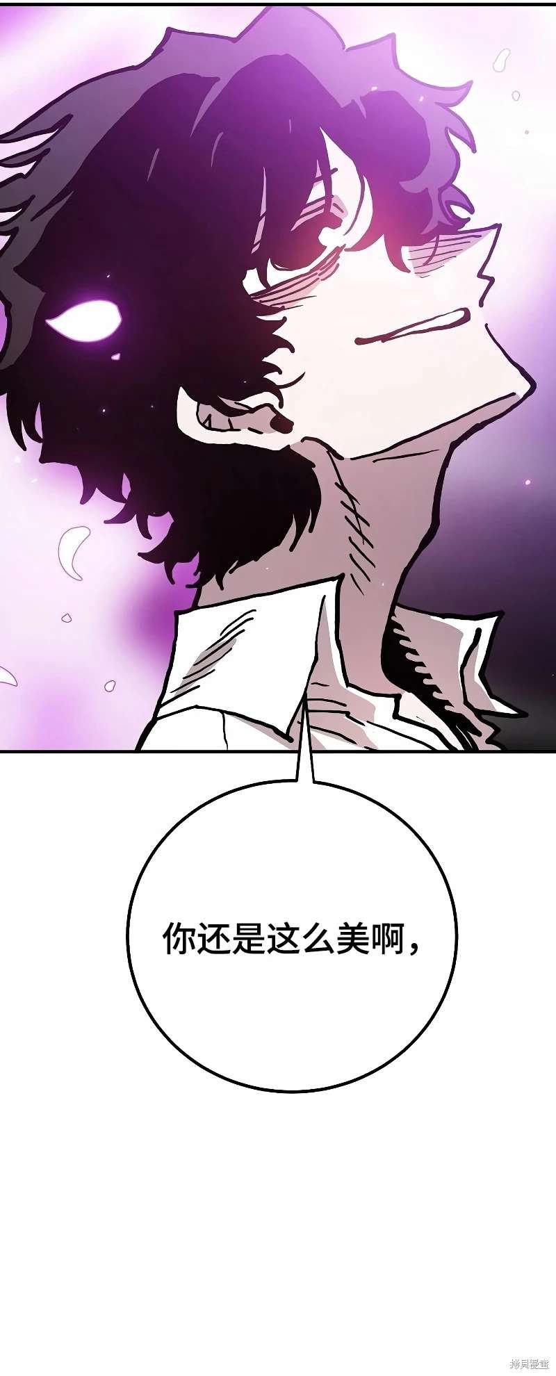 第208话