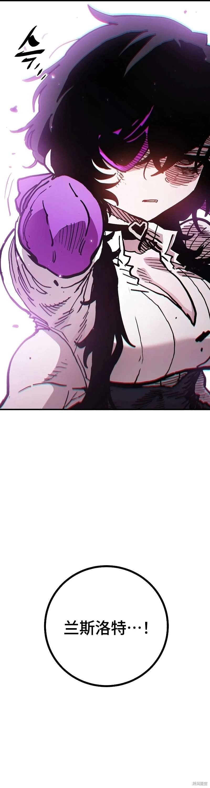 第208话