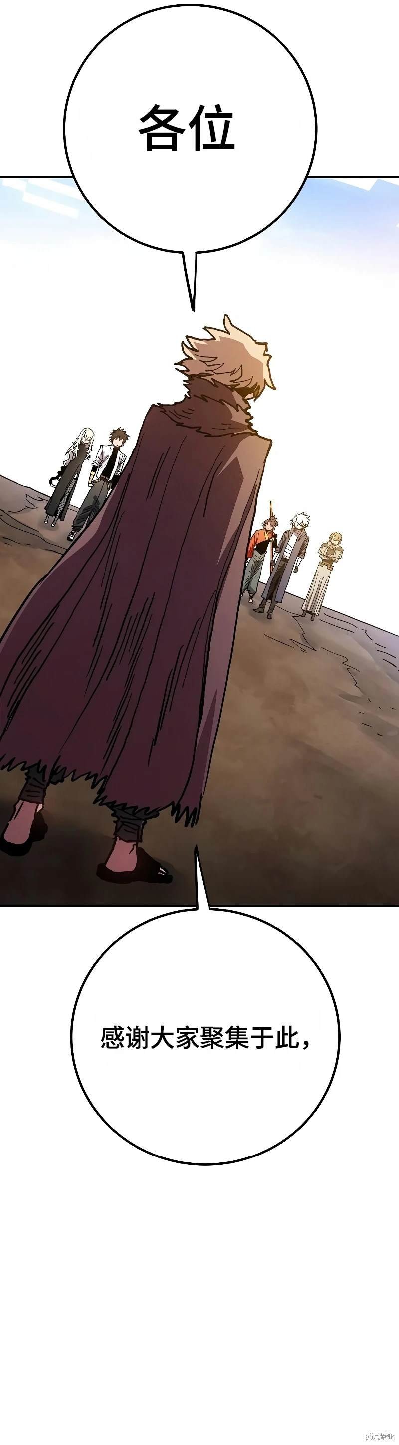 第209话