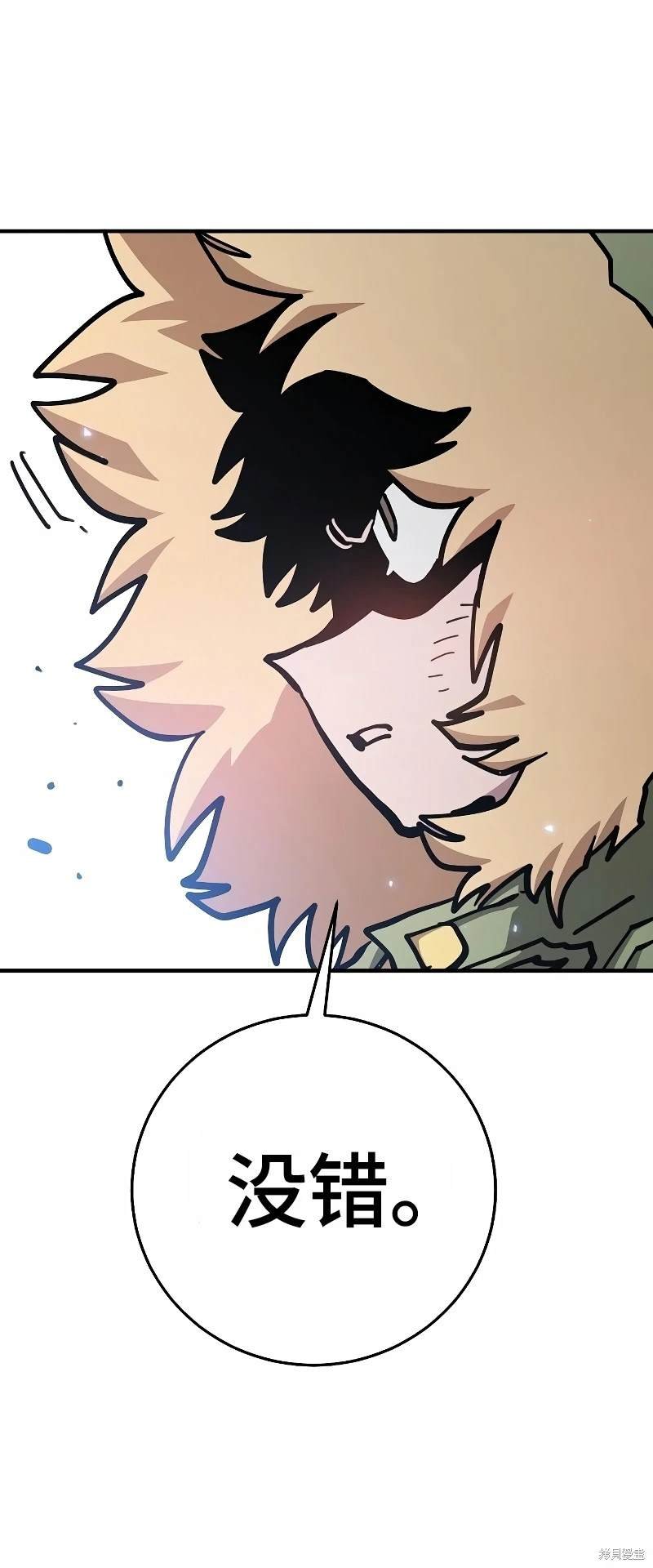 第209话