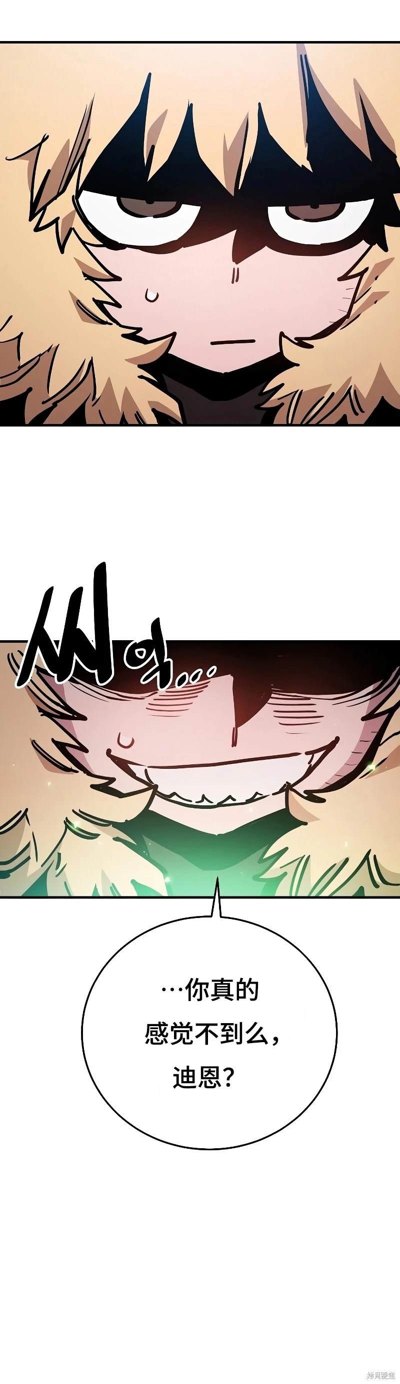 第209话