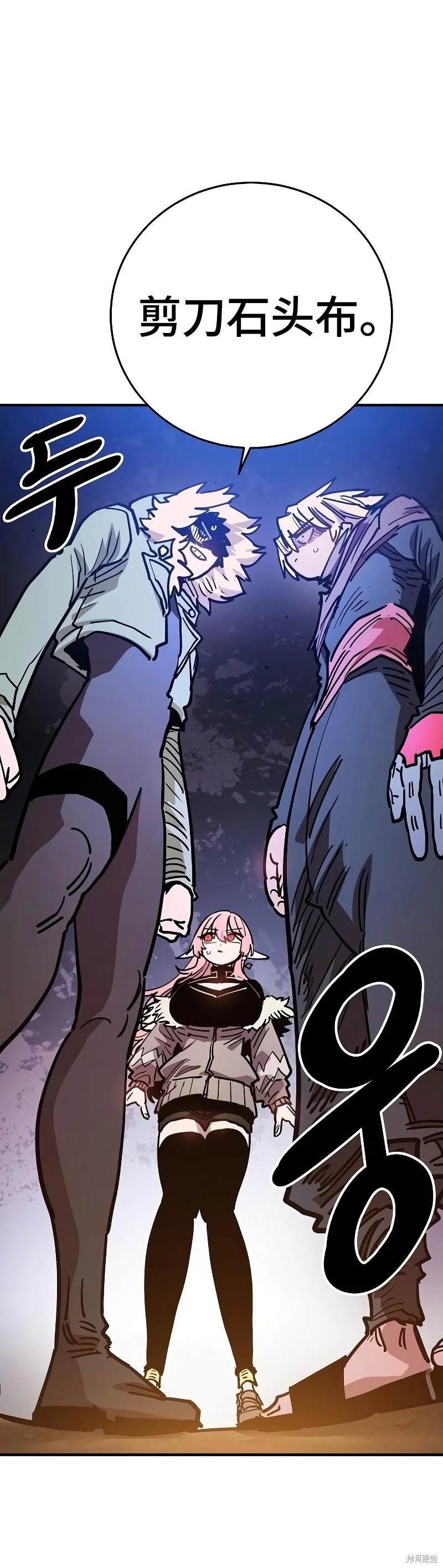 第209话