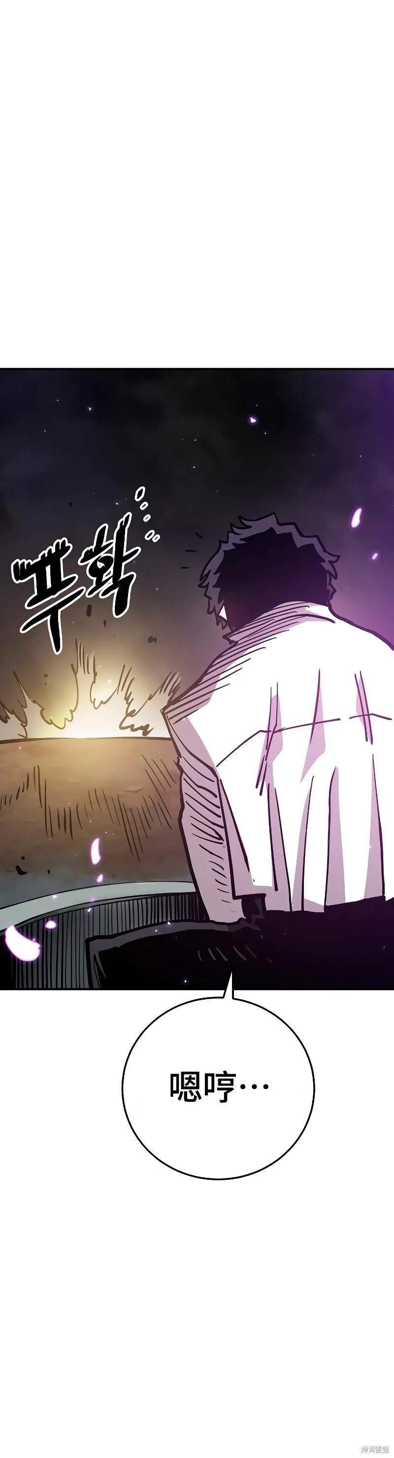 第209话