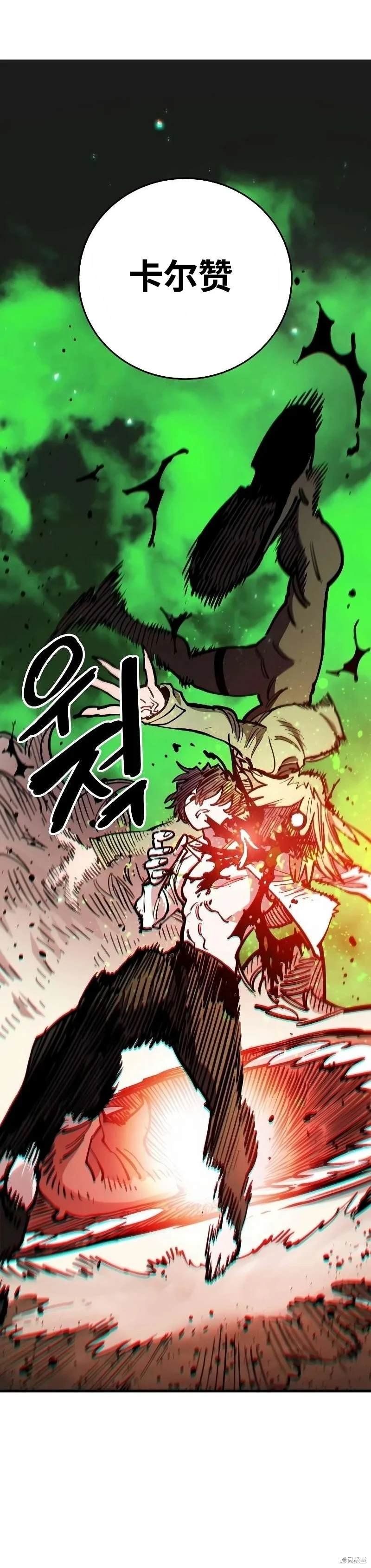 第209话