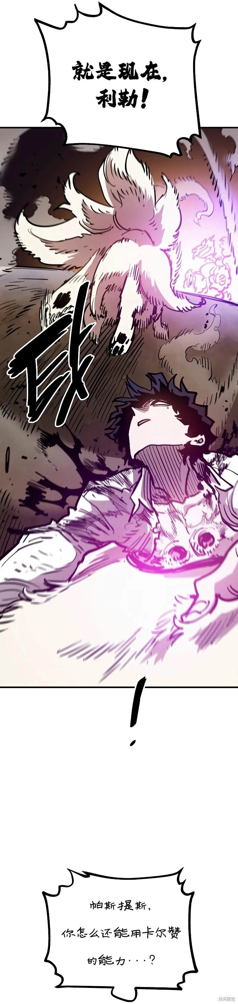 第209话