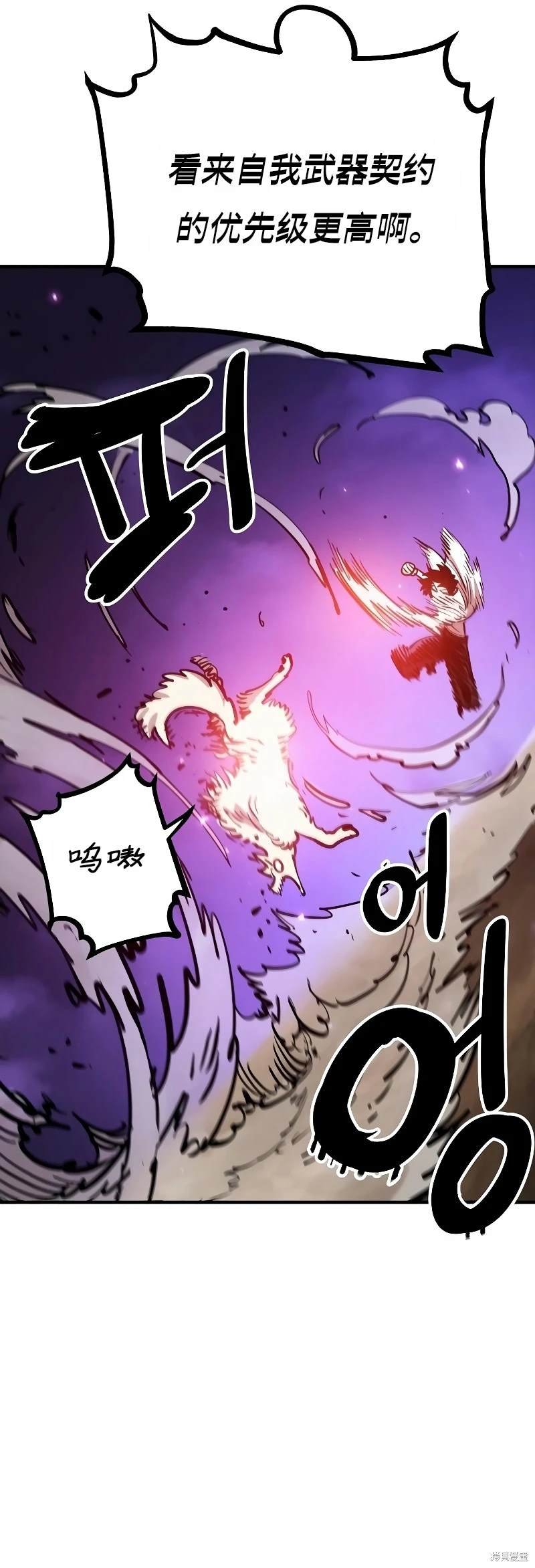 第209话