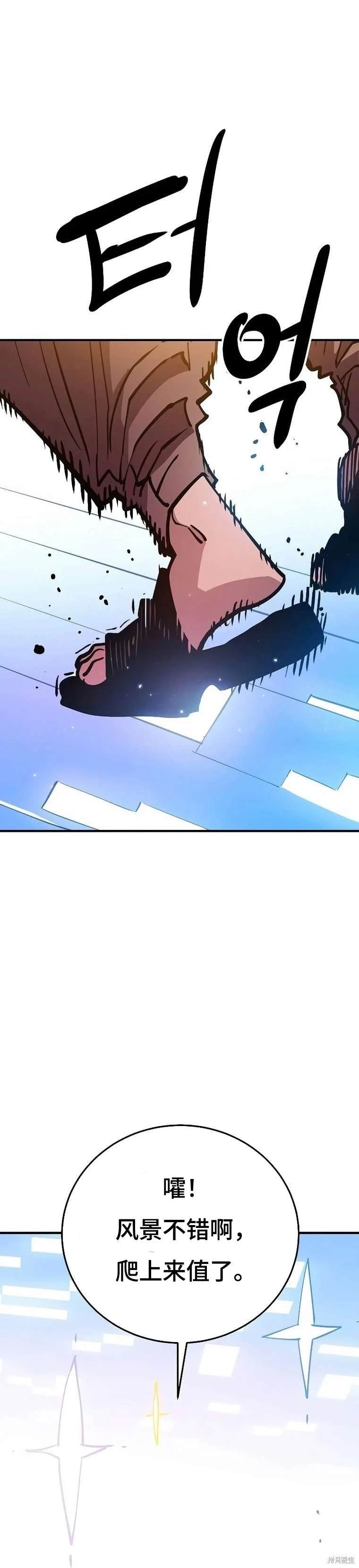 第210话