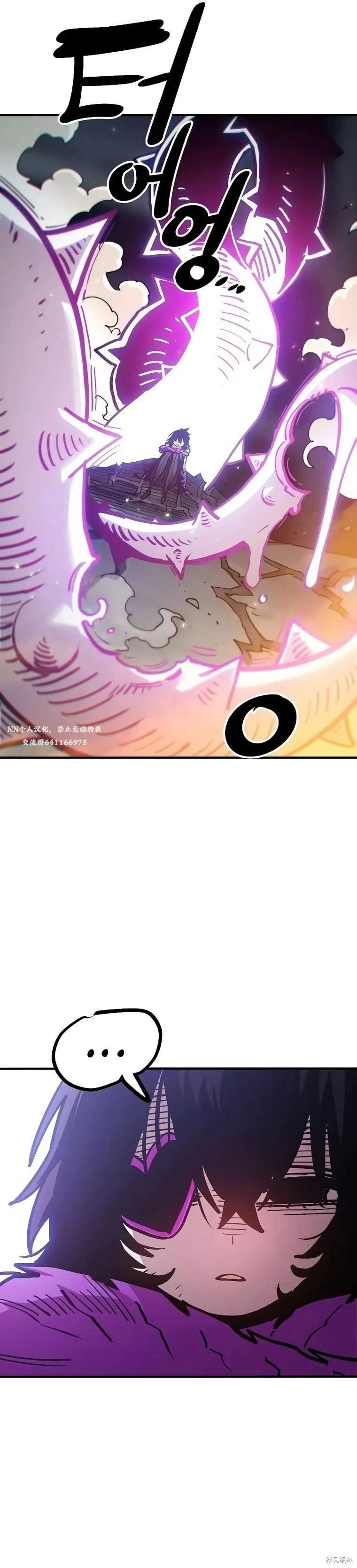第210话