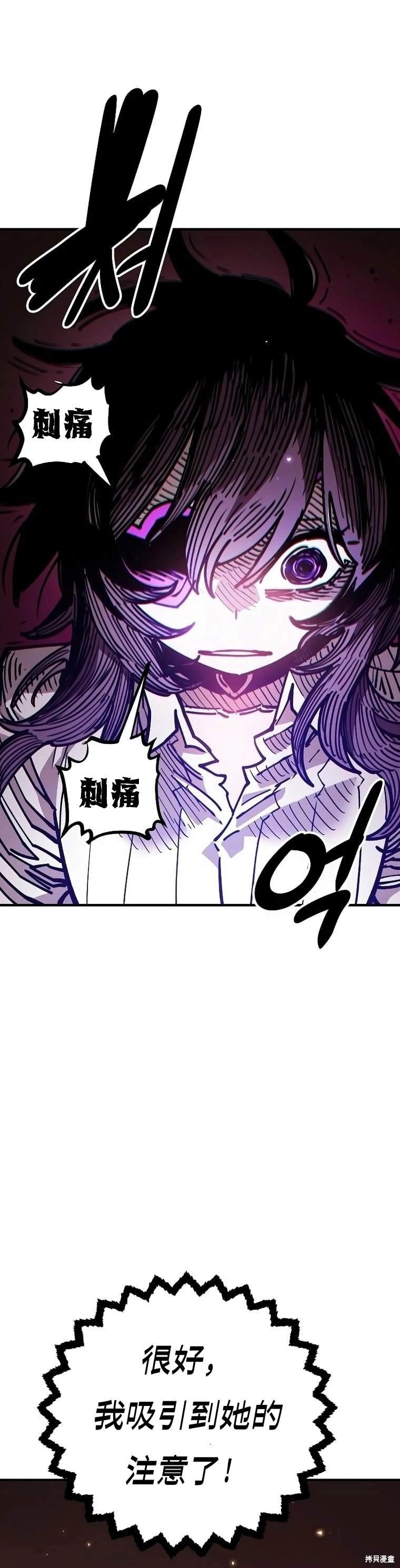第210话