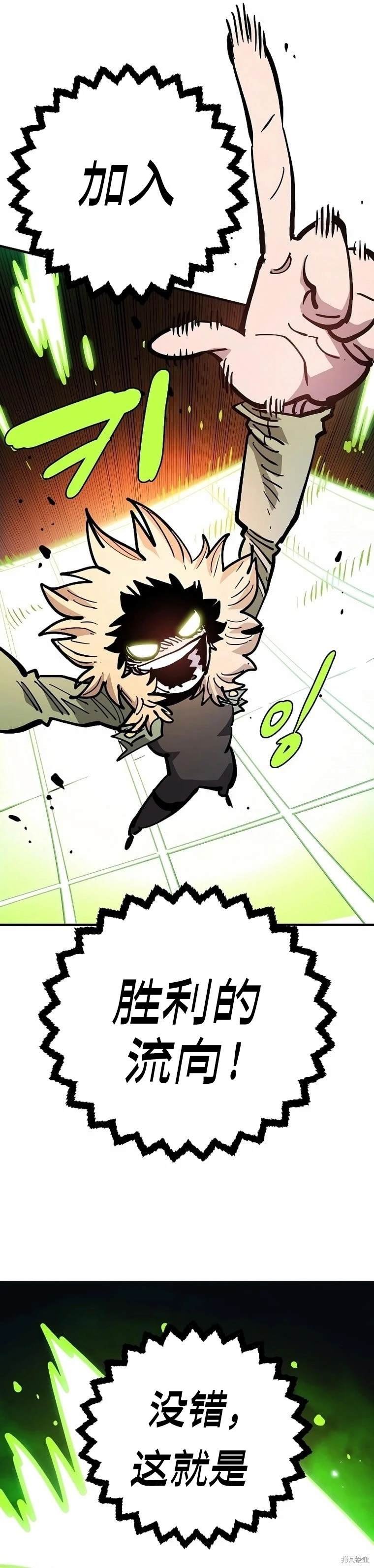 第210话