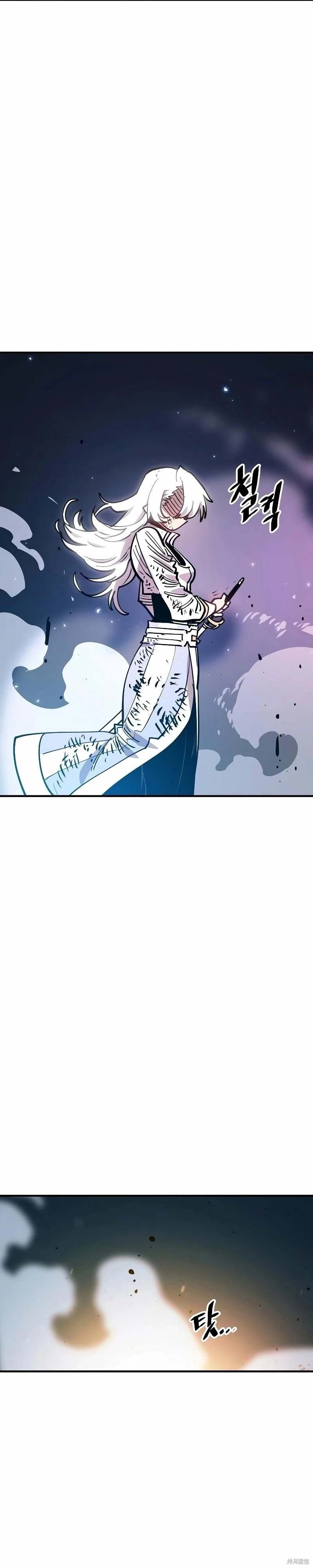 第211话