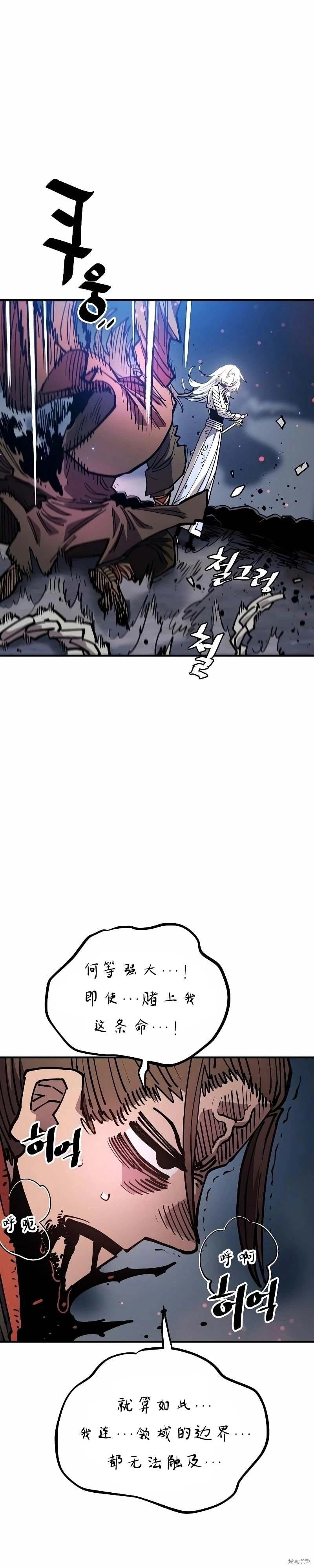 第211话