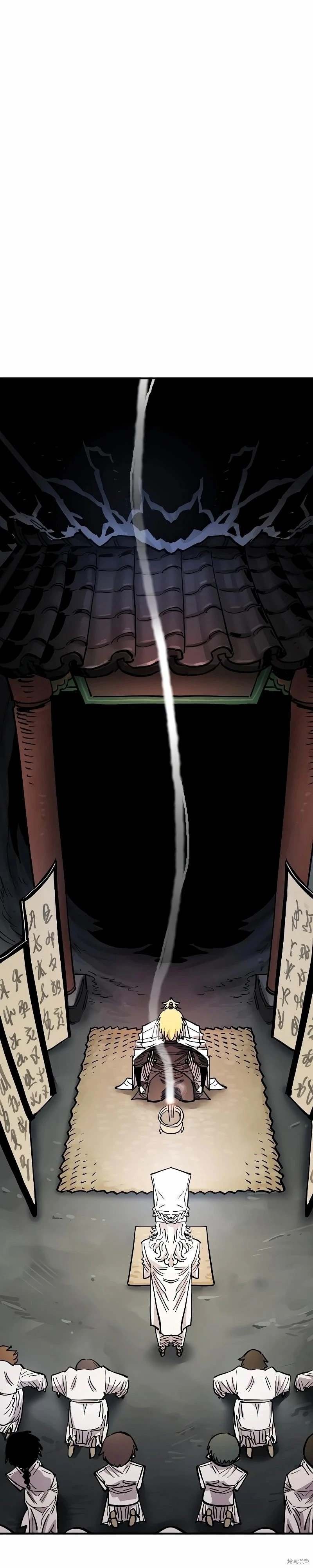 第211话
