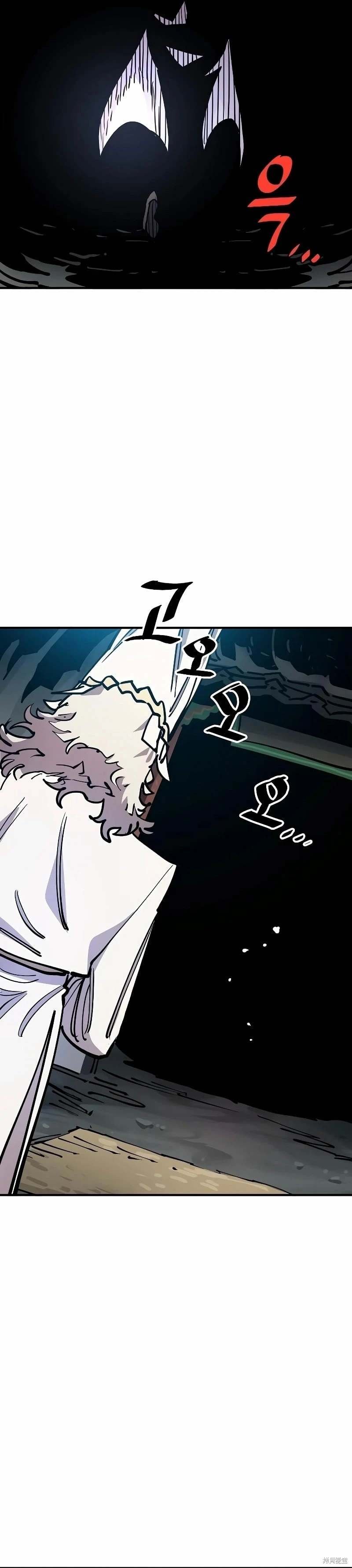 第211话