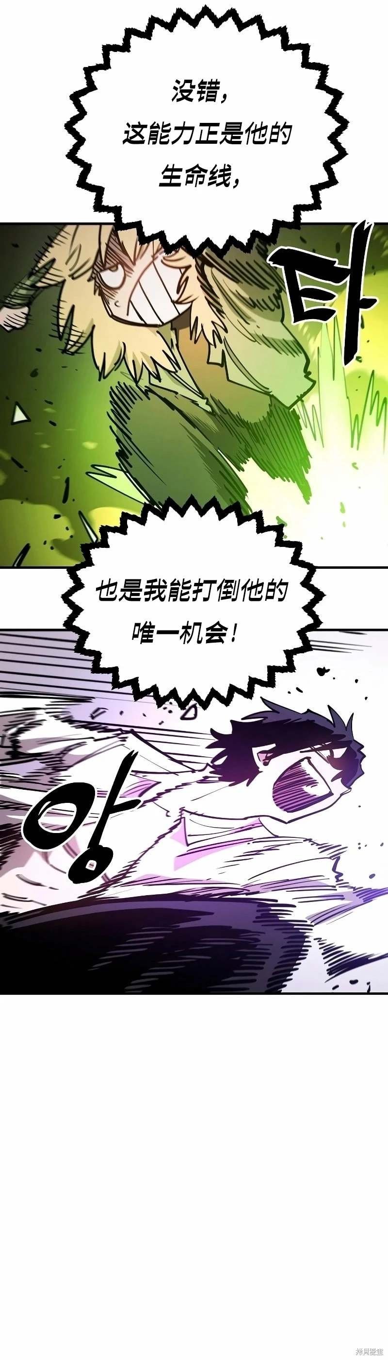 第211话