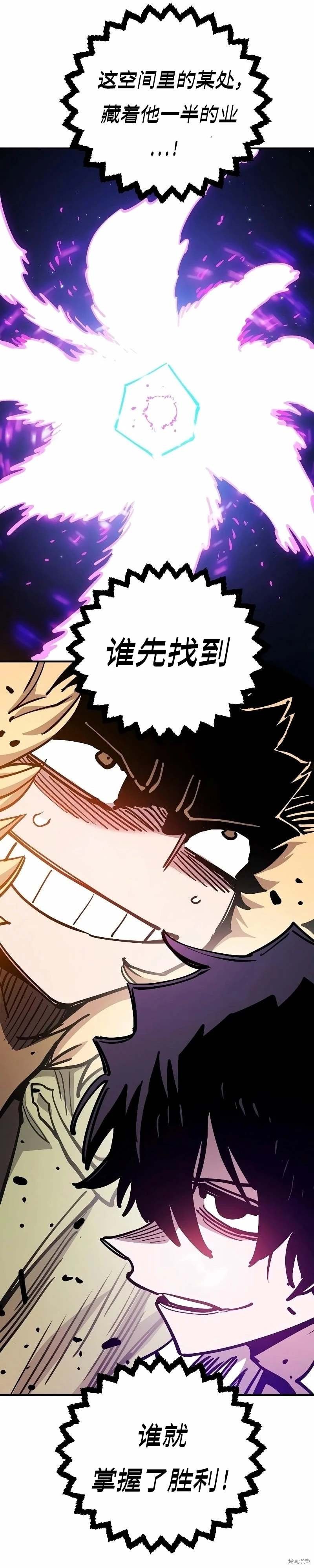 第211话