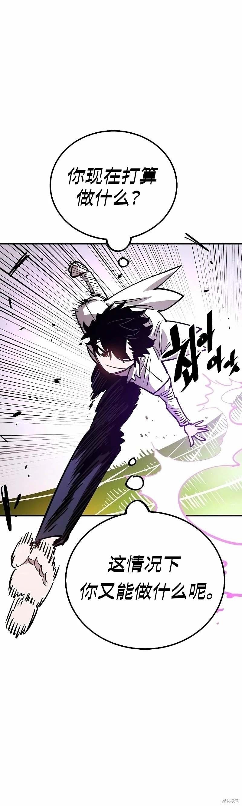 第211话