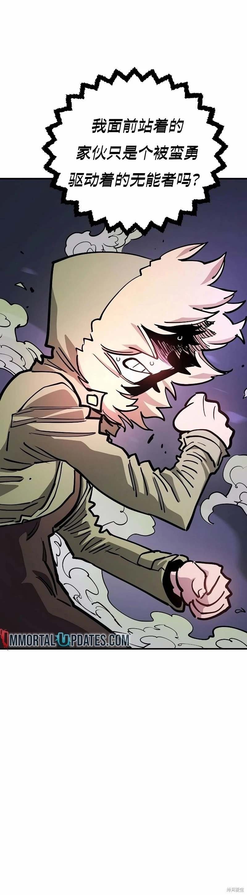 第211话