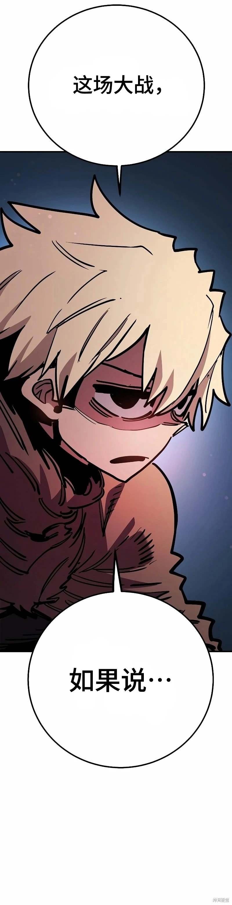 第211话