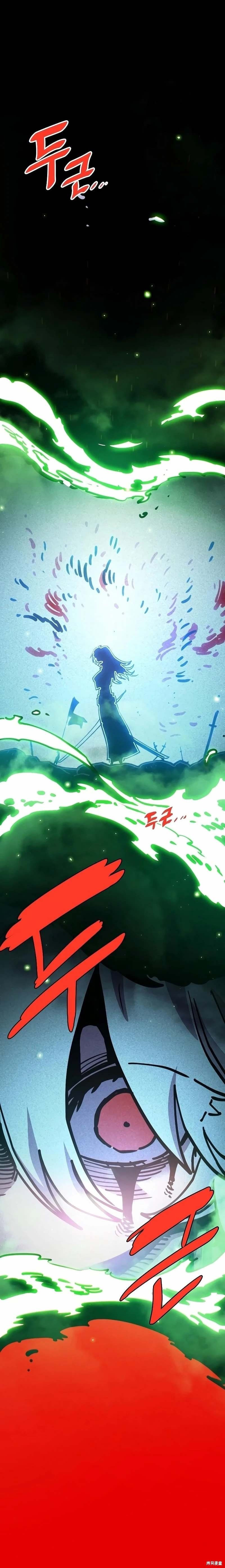 第212话