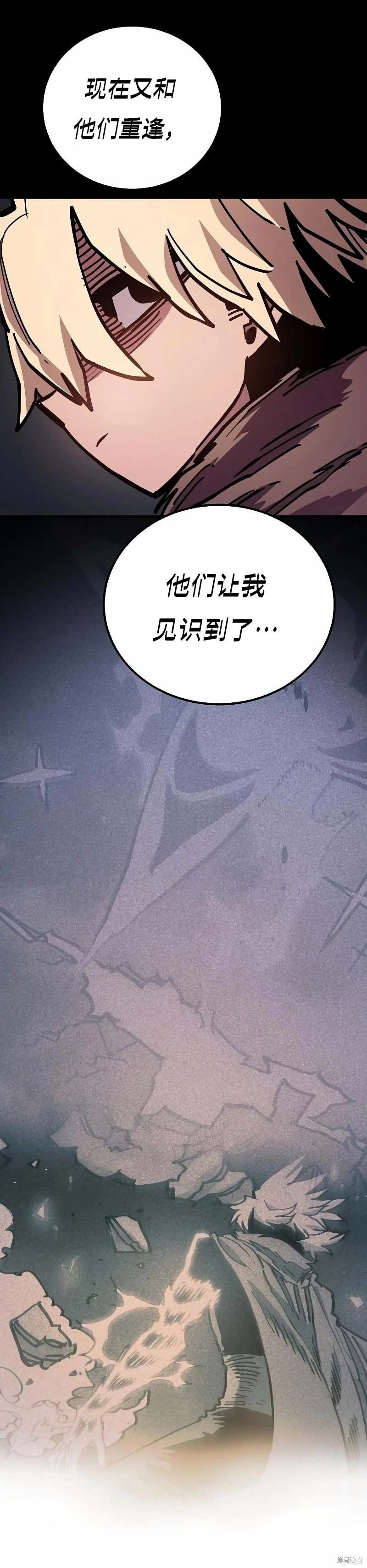 第212话