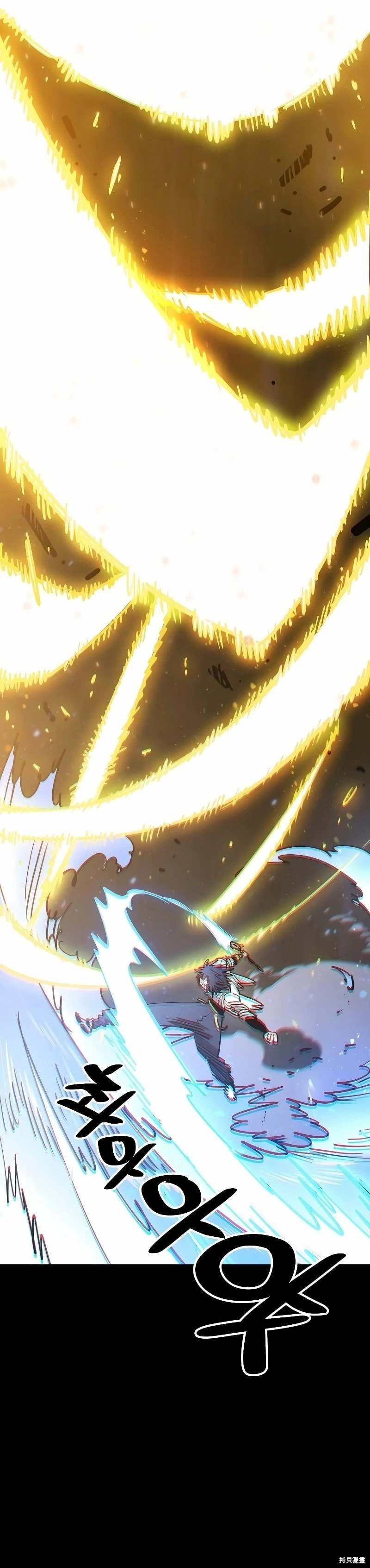 第212话