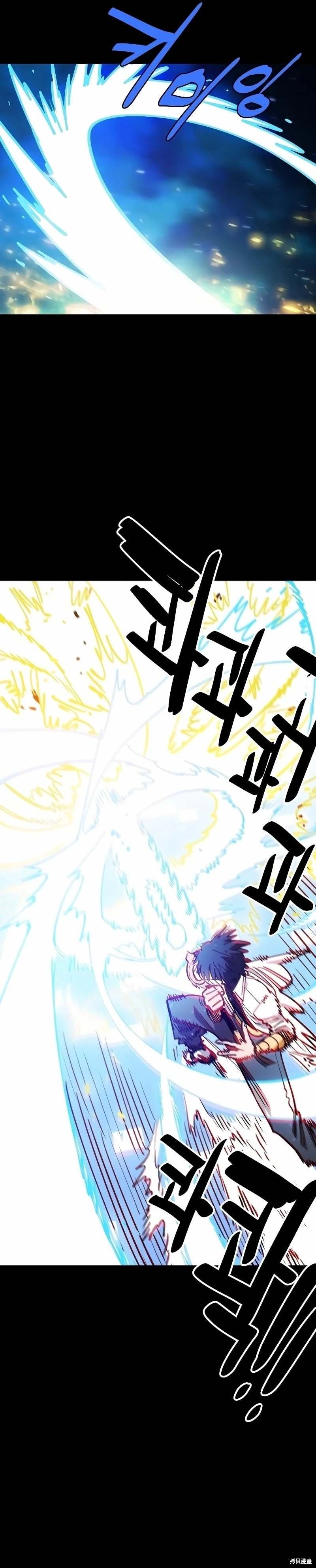 第212话