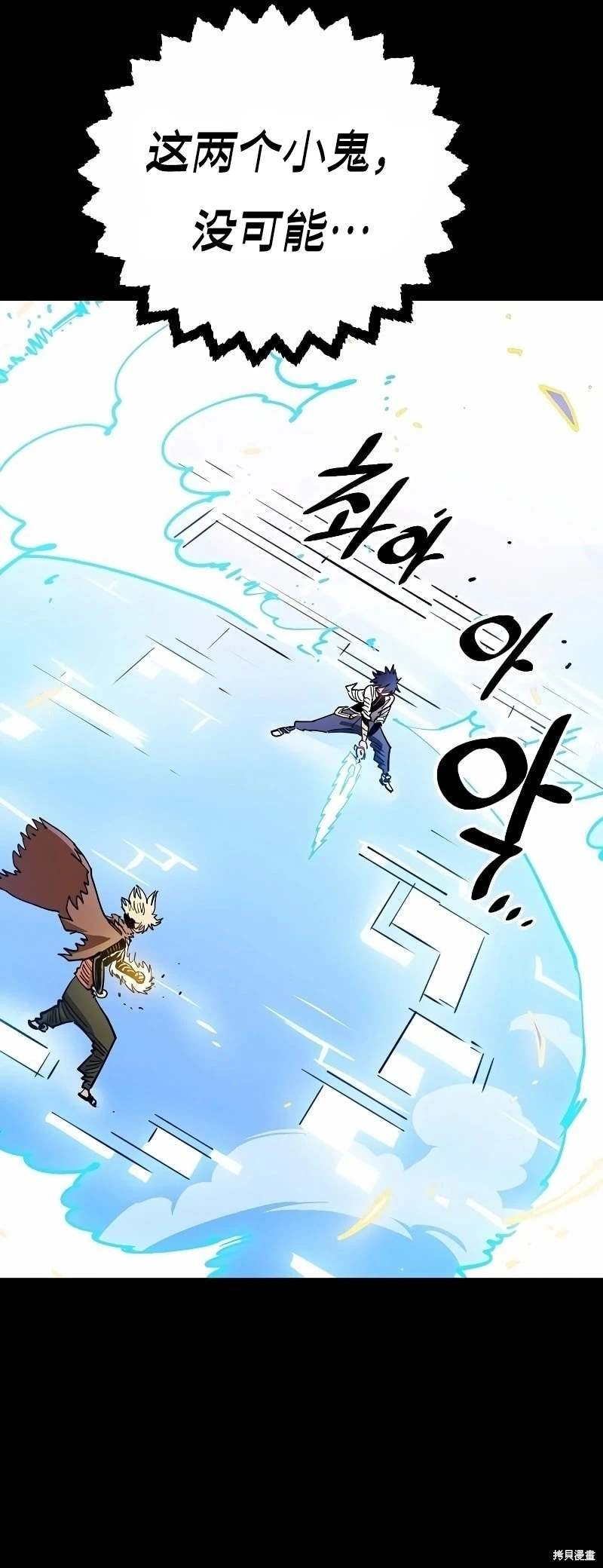 第212话